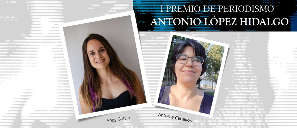 Premio-ALOH